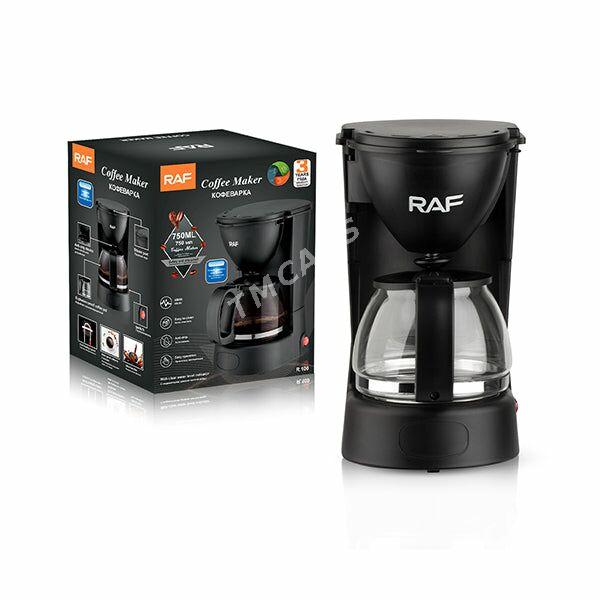 kofewarka kofe кофеварка coffe - Parahat 3 - img 2