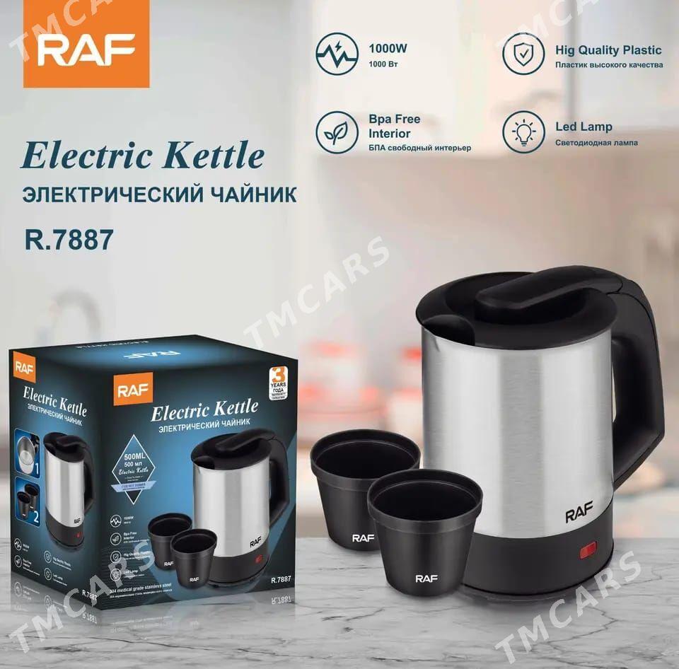 tefal tokly caynek utuk blende - Parahat 3 - img 1