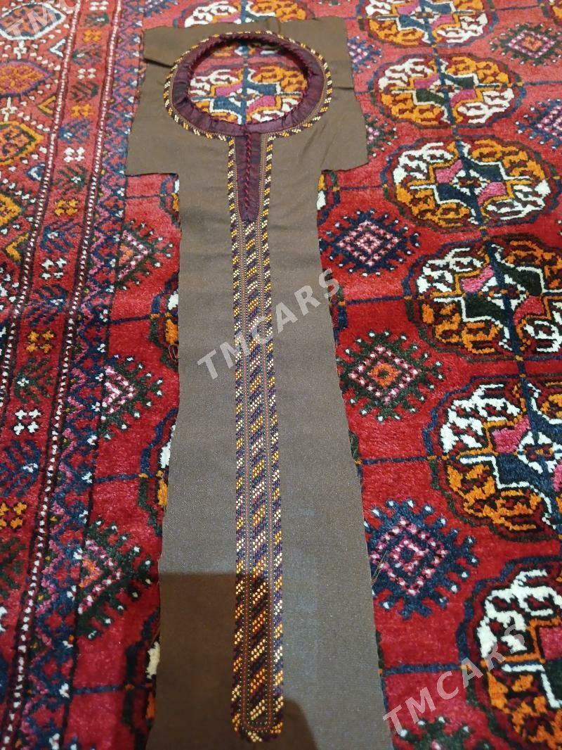 Basma Yaka - Мир 1 - img 3