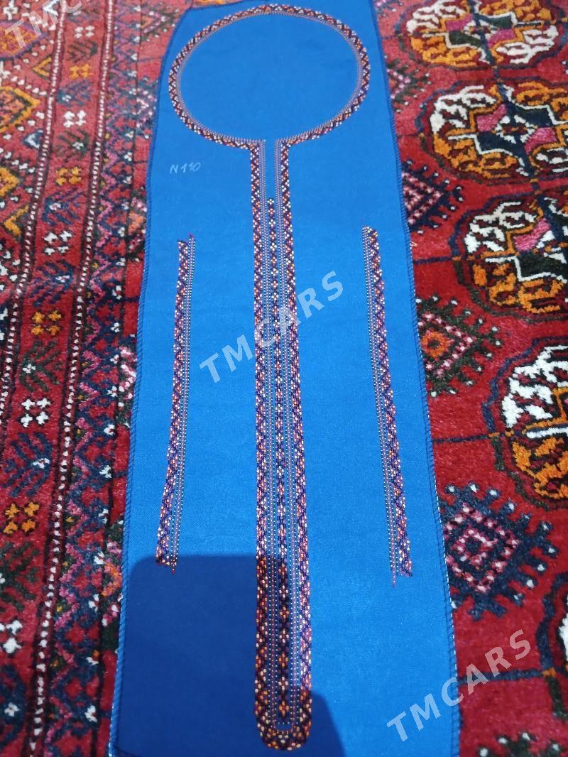 Basma Yaka - Мир 1 - img 2
