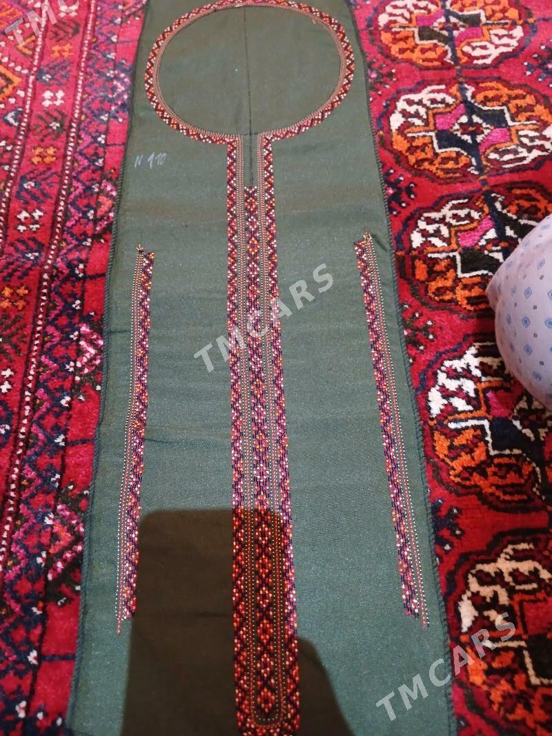 Basma Yaka - Мир 1 - img 1