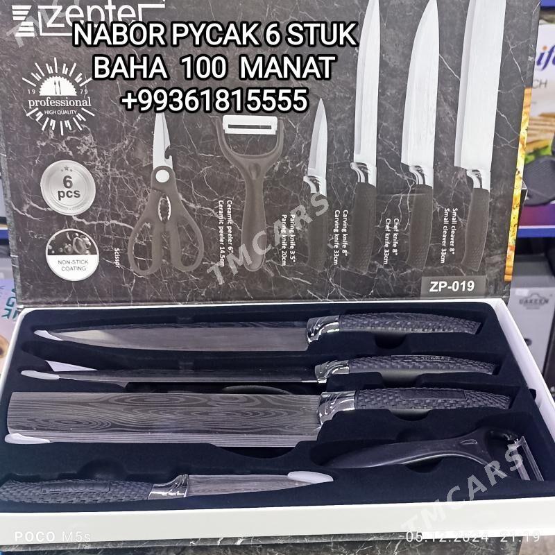 PYCAK NABOR ПИЧАК НАБОР НОЖЫ - 30 mkr - img 8