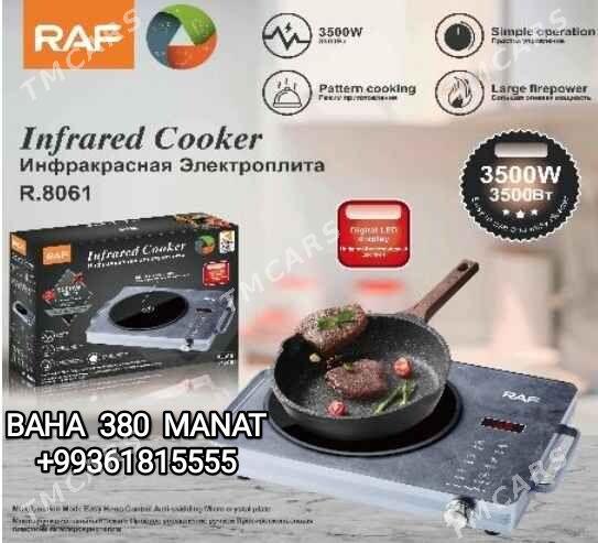 MANTY PITI GAZAN МАНТЫ ПИТИ - 30 mkr - img 5