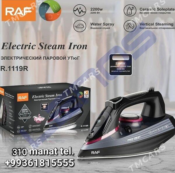 UTUK UTUG УТУК УТЮГ ПАРАВОЙ РА - 30 mkr - img 4