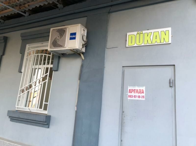 arenda dukkan - Туркменабат - img 5