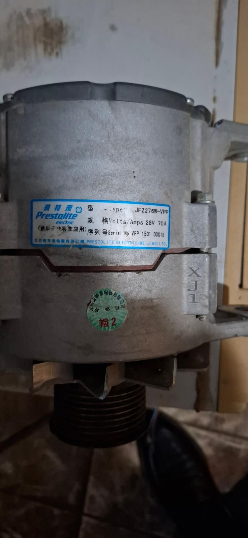 Generator 1 500 TMT - Aşgabat - img 2