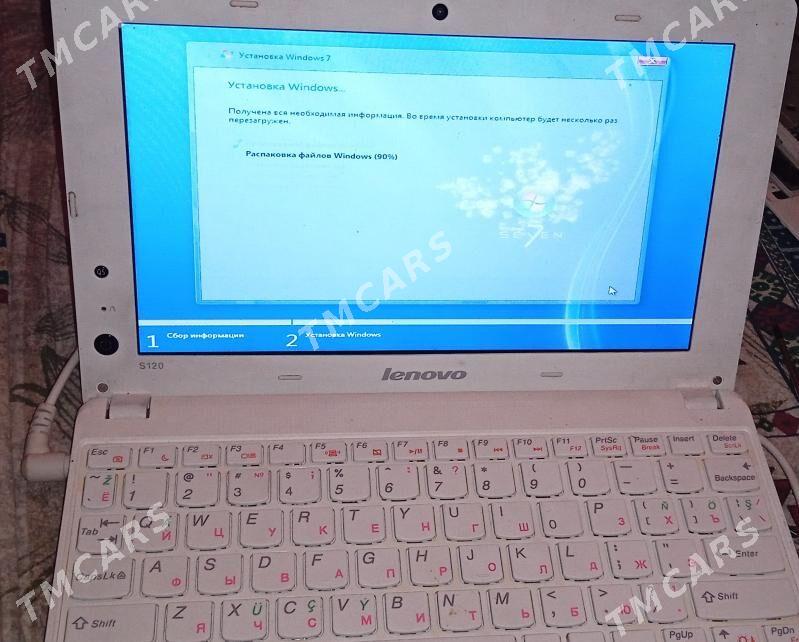 Lenovo S-20.30 - Мары - img 2
