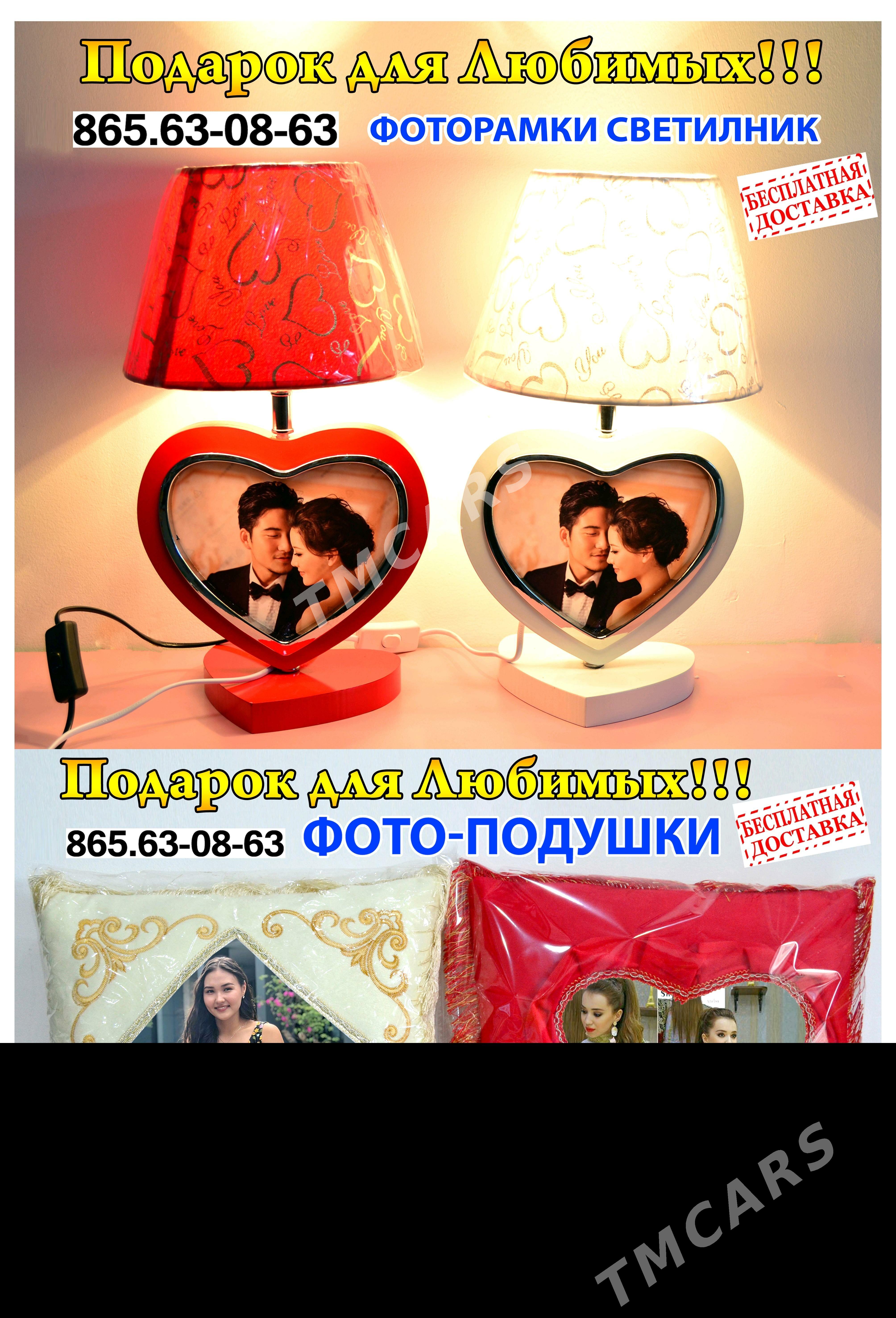 Mramor Brelog Sowgat Wizitka - Ашхабад - img 5