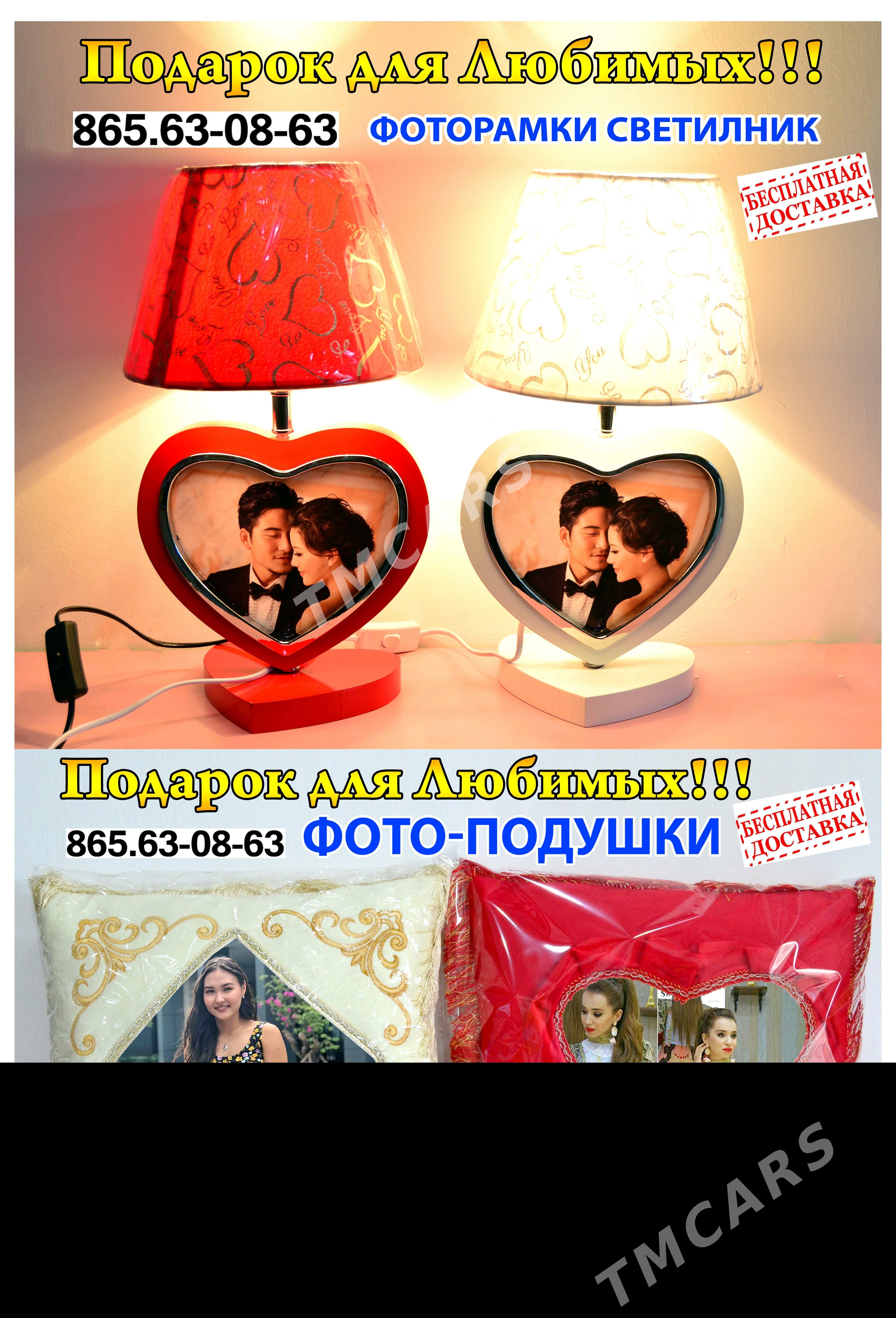 Terjime Bokal Bloknot Wizitka - Ашхабад - img 5