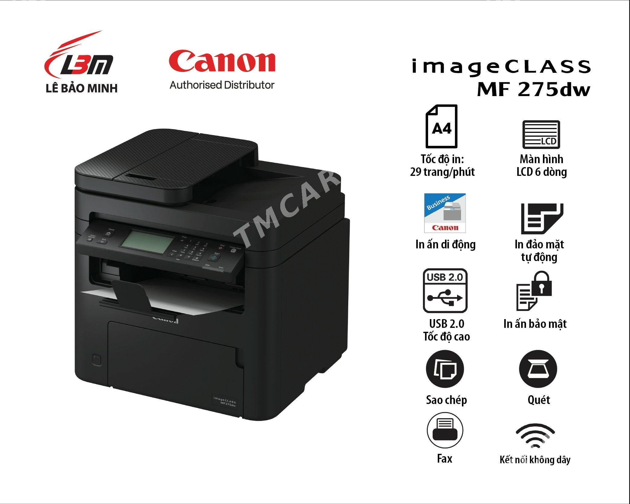 Canon MF275dw - Aşgabat - img 2