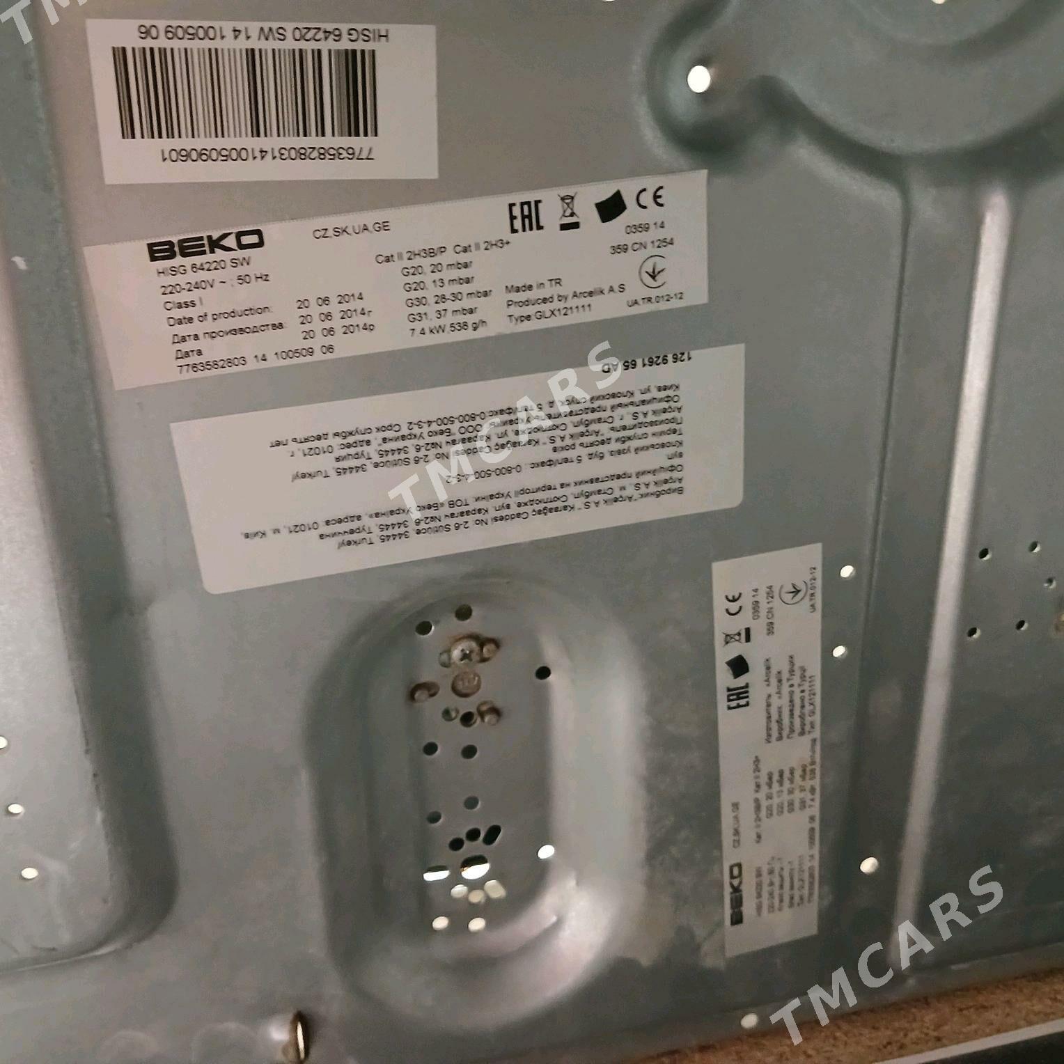 GAZ PANEL BEKO ГАЗ ПАНЕЛЬ - 9 мкр - img 3