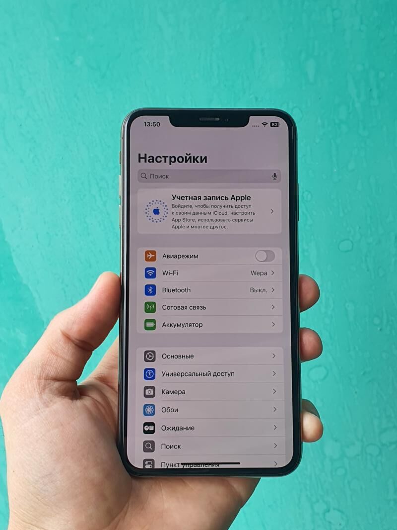 iPhone XS Max Paket Yaly  - Aşgabat - img 3