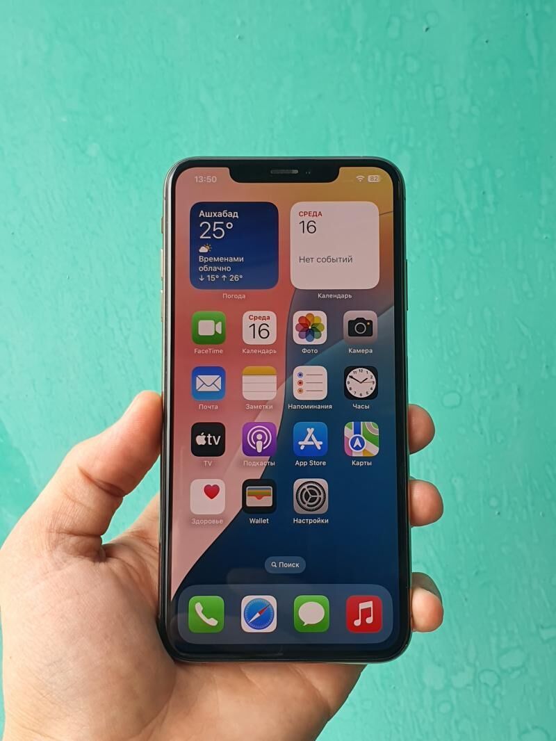 iPhone XS Max Paket Yaly  - Aşgabat - img 6