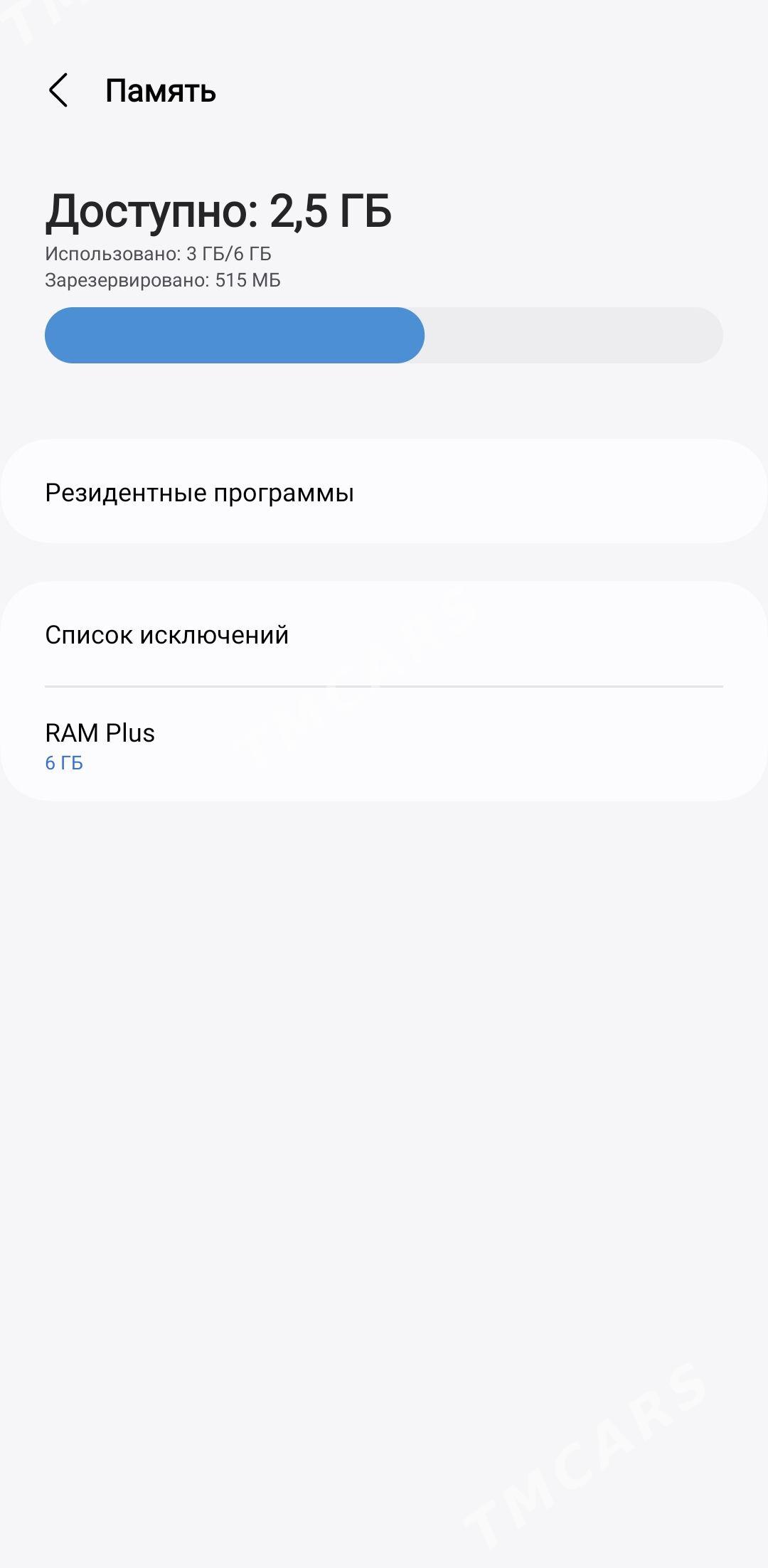 Samsung A16  6/128 - Parahat 2 - img 4
