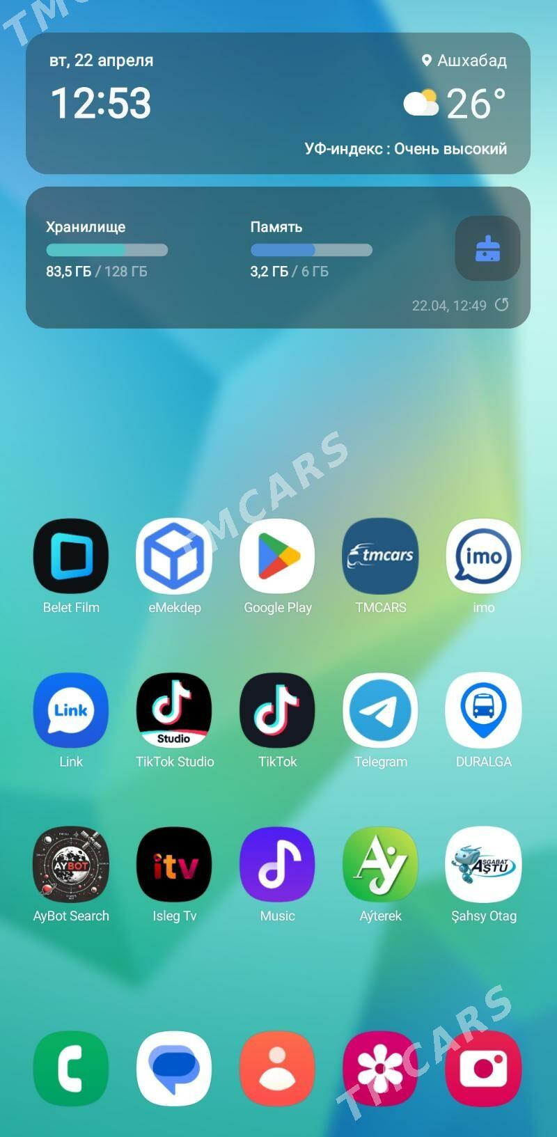 Samsung A16  6/128 - Parahat 2 - img 2