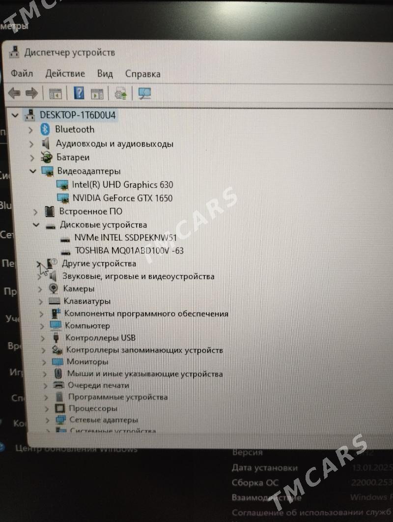 Asus TUF Gaming - Türkmenabat - img 2