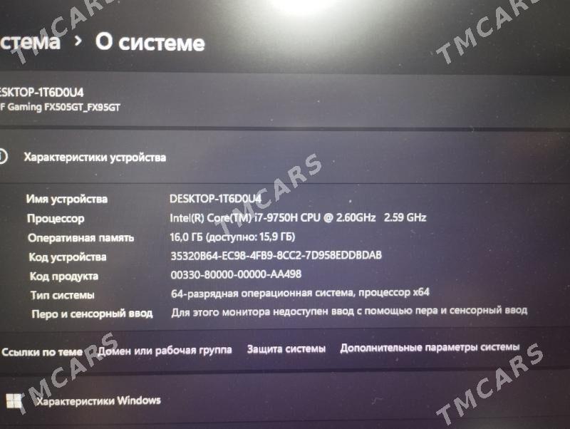 Asus TUF Gaming - Türkmenabat - img 5