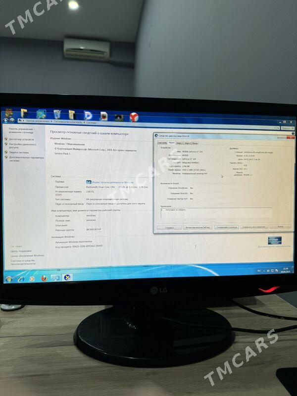 Lg - Parahat 4 - img 3