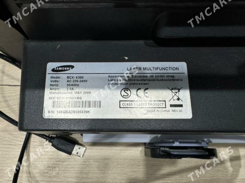Samsung - Мир 4 - img 3