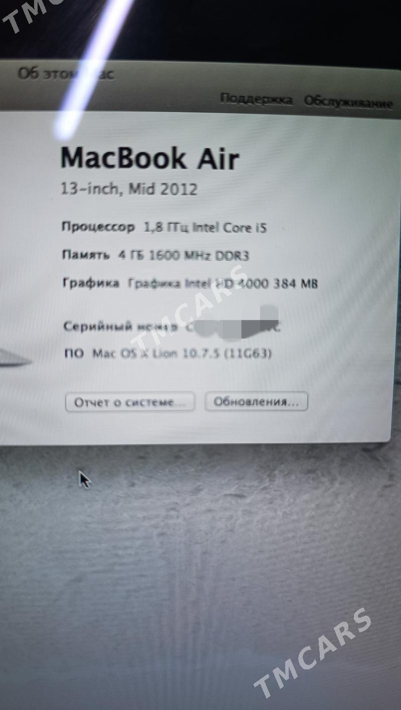 MacBook Air 13-inch Mid 2012 - Туркменабат - img 4