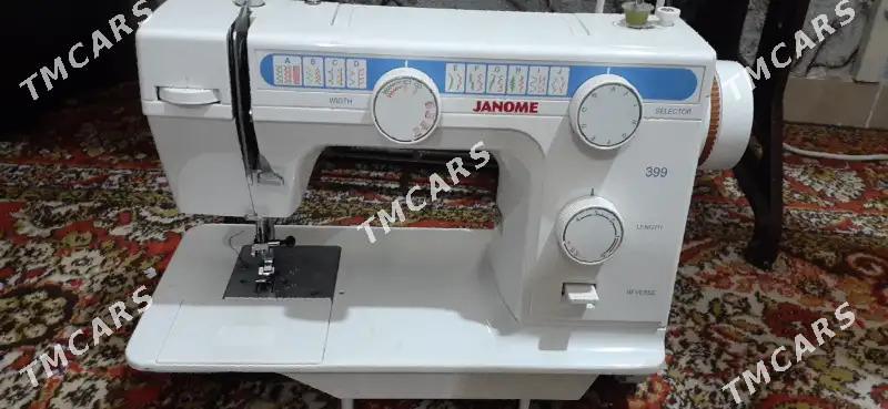 janome 12,24,50 gornus dikin - Aşgabat - img 6