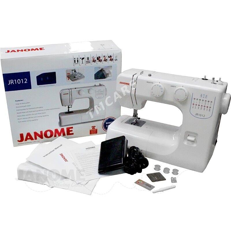 janome 12,24,50 gornus dikin - Aşgabat - img 2