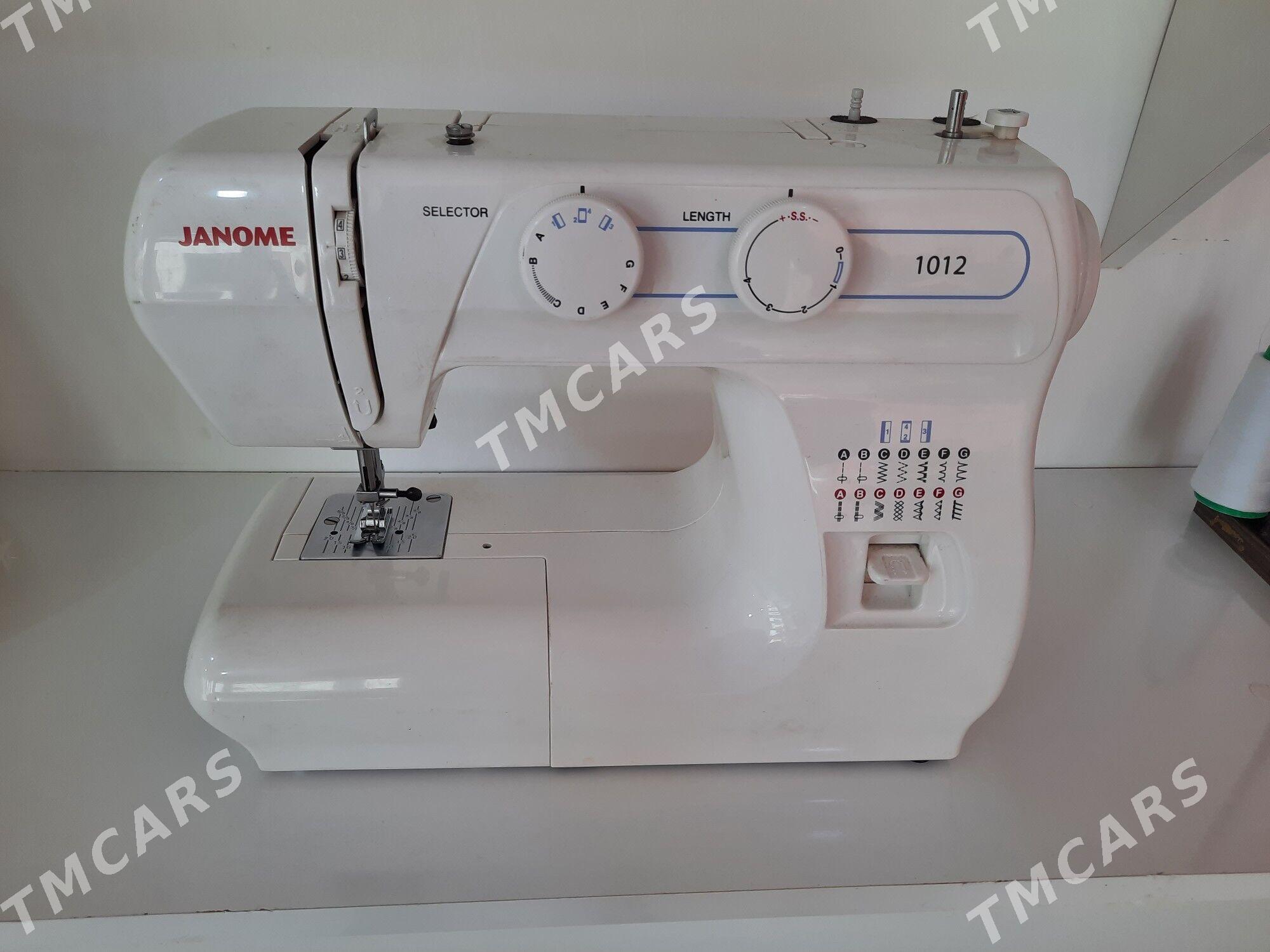 janome 12,24,50 gornus dikin - Aşgabat - img 9