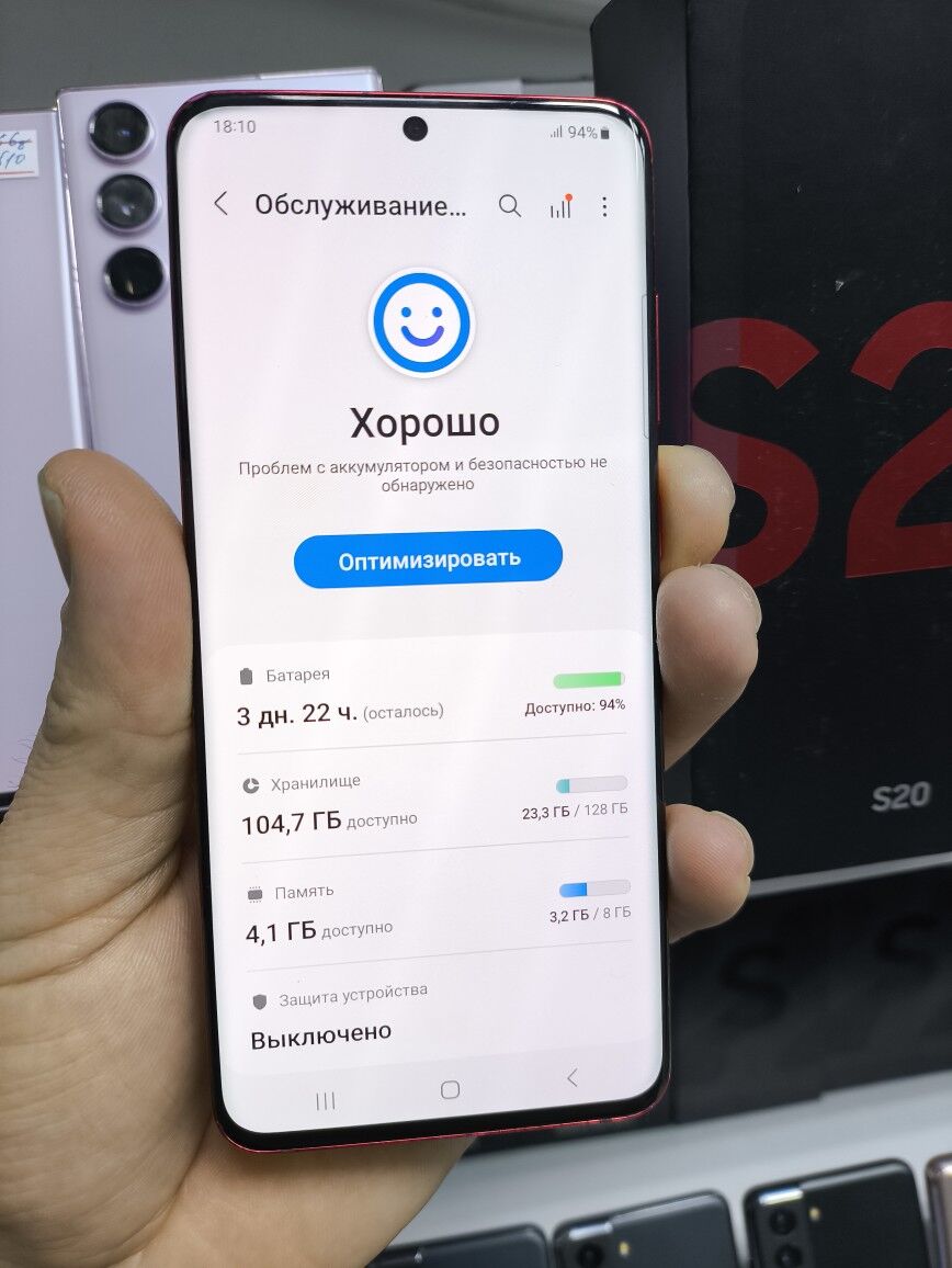 S 20 8/128 GB TP 2 SIM - Торговый центр "15 лет Независимости" - img 2