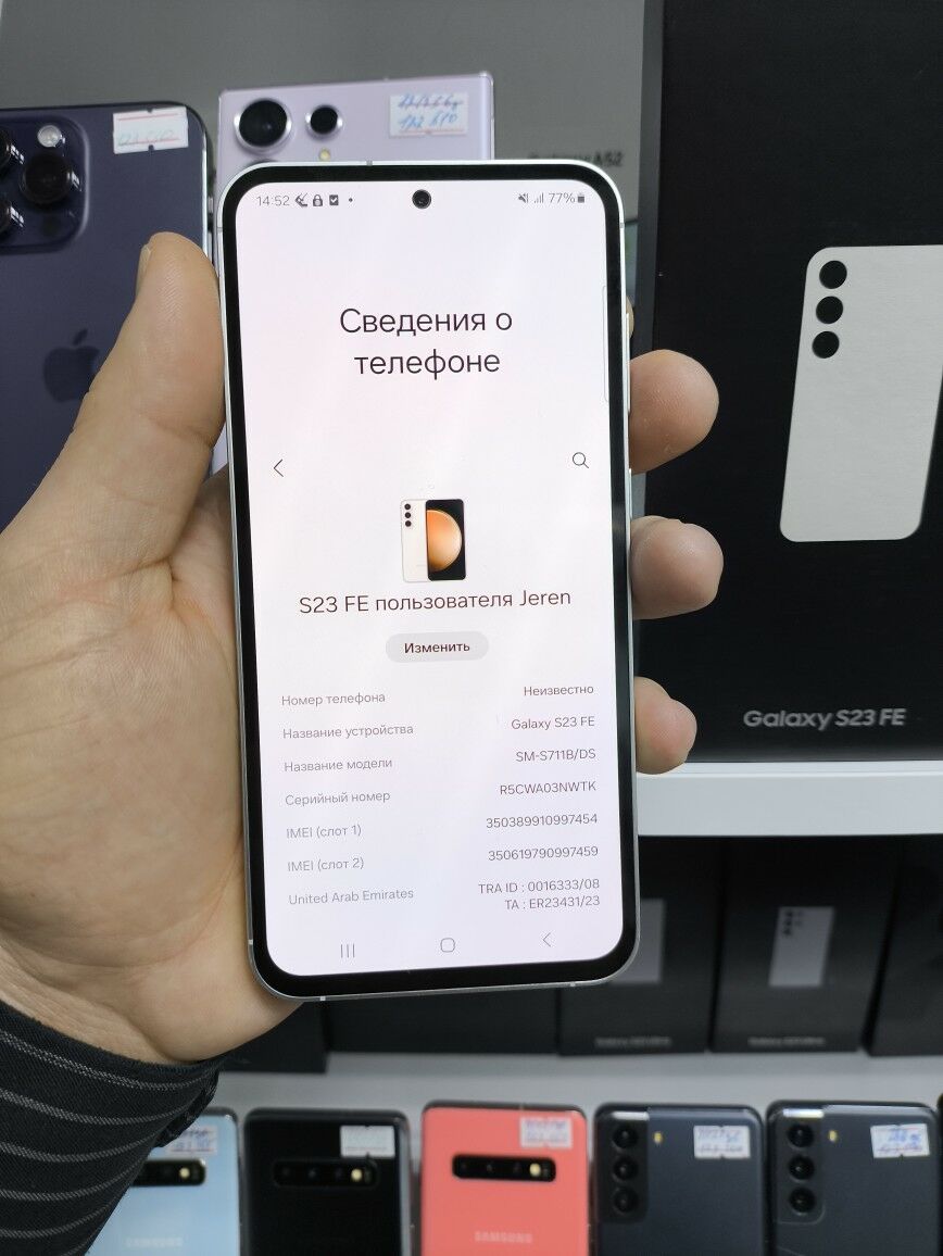 S 23 FE 8/128 GB 2 SIM - Торговый центр "15 лет Независимости" - img 7