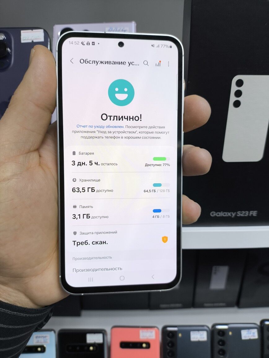 S 23 FE 8/128 GB 2 SIM - Торговый центр "15 лет Независимости" - img 5