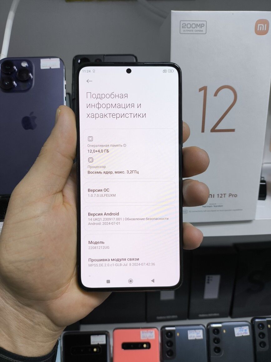 MI 12T PRO 16/256 GB - Торговый центр "15 лет Независимости" - img 8