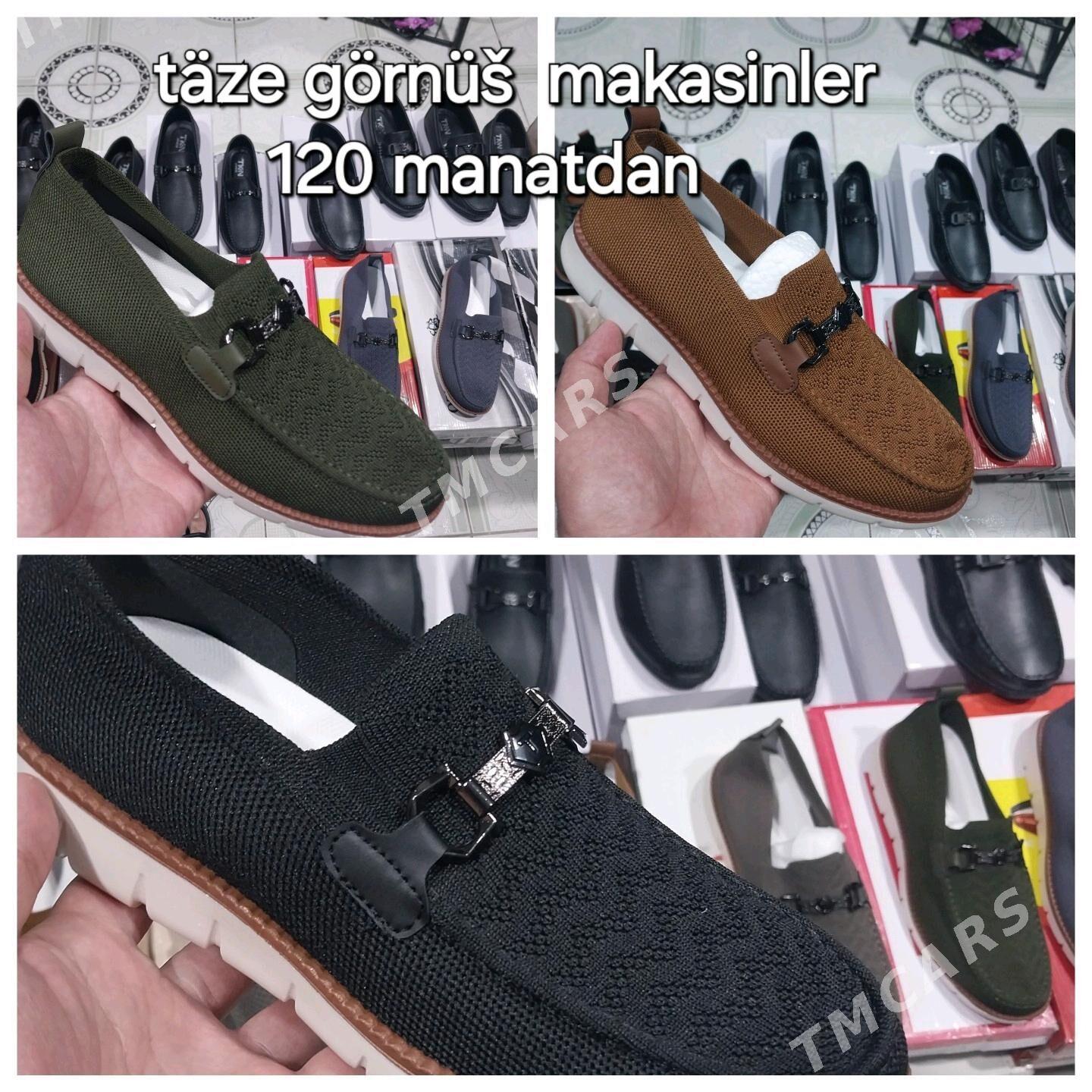 Oglan ešik magazini - 11 мкр - img 2