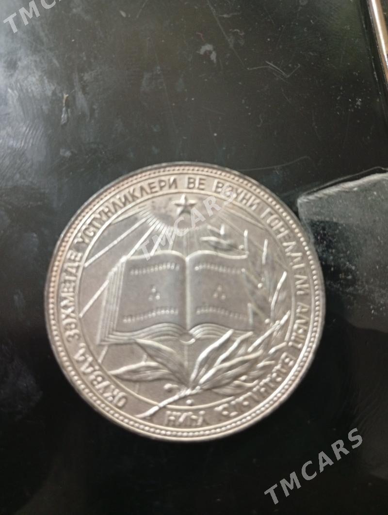 monet tenne  медаль medal - Aşgabat - img 2