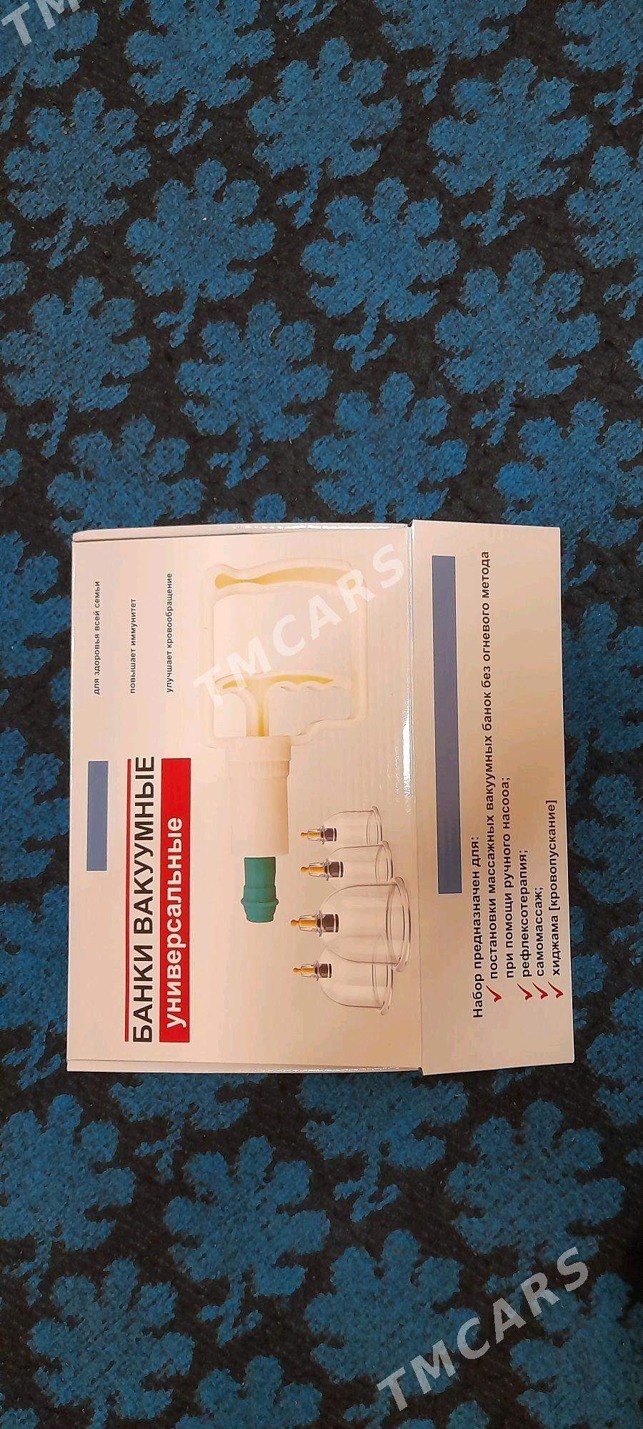 Hijama bankalar - Daşoguz - img 3