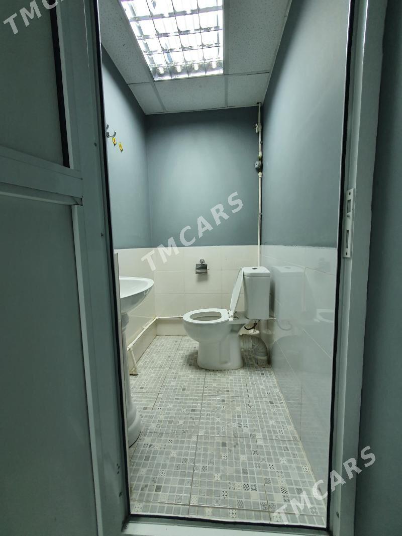 Magazin Ojar Azia - Мары - img 2