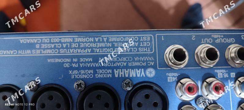 Toy aparat yamaha pult - Байрамали - img 1