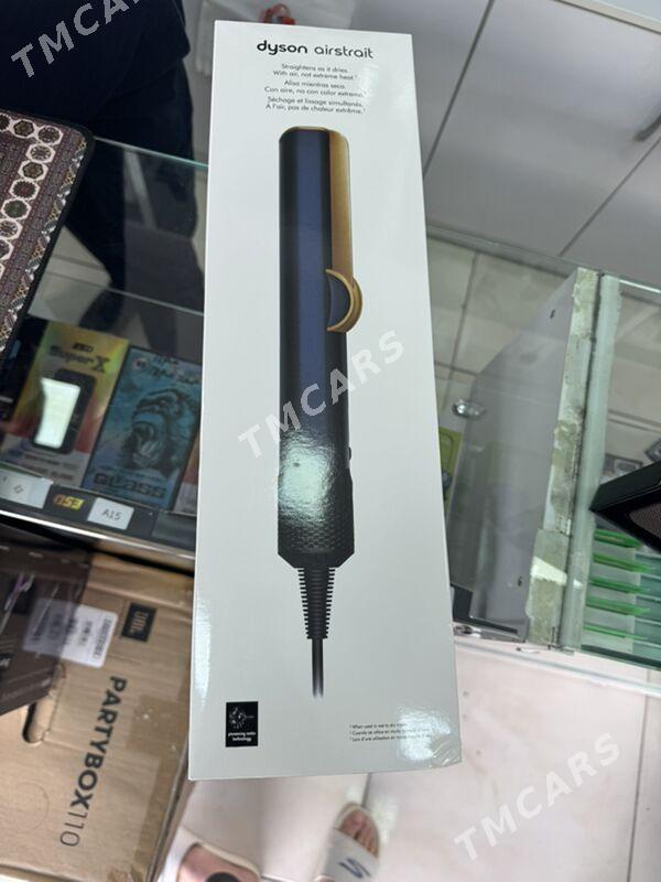 dyson 1:1 ütük - Ашхабад - img 1