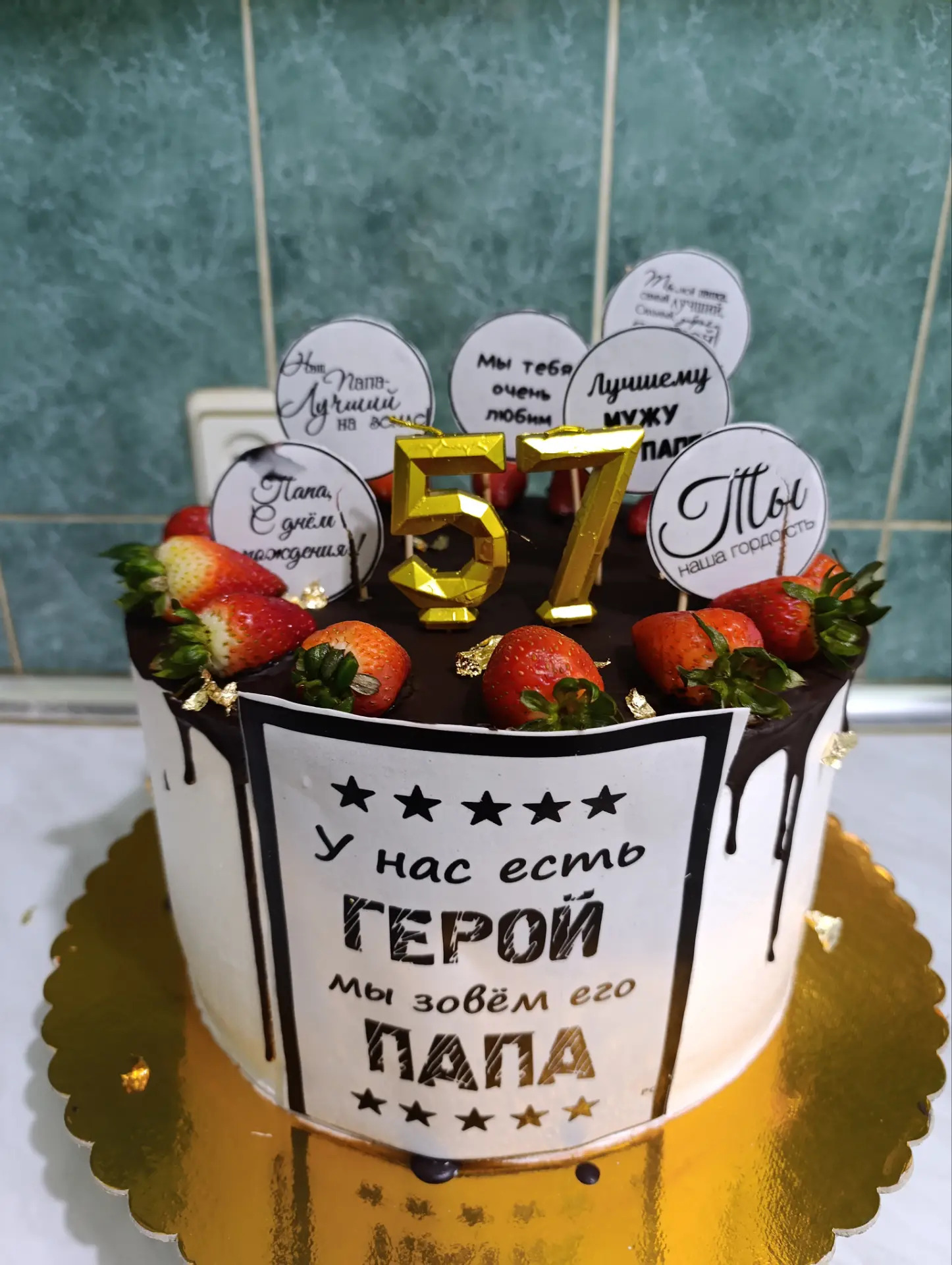 tort  торты - Ашхабад - img 2