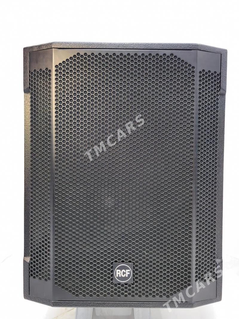 RCF 18 niski - Мир 4 - img 5