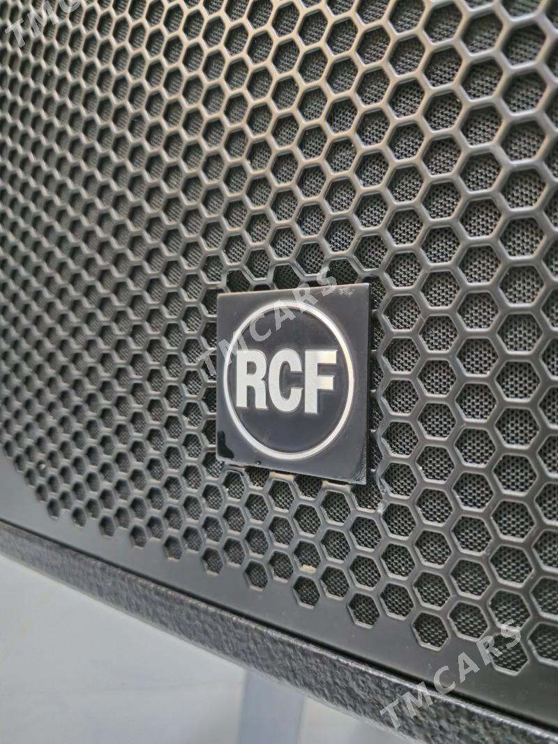 RCF 18 niski - Мир 4 - img 1