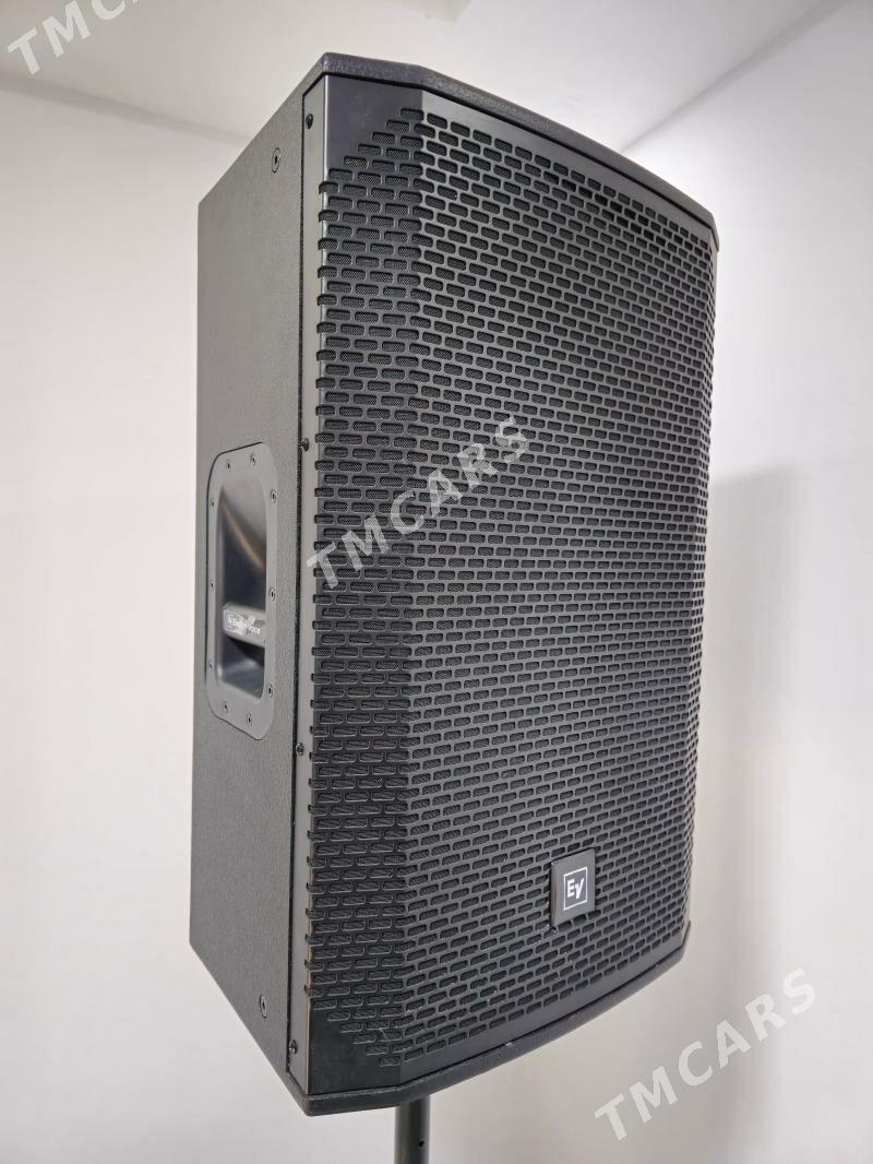 ELECTRO VOICE - Parahat 4 - img 3
