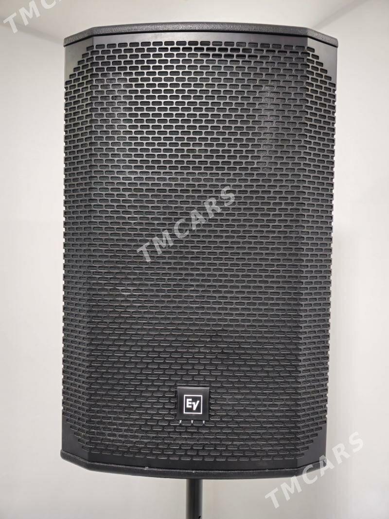 ELECTRO VOICE - Parahat 4 - img 6