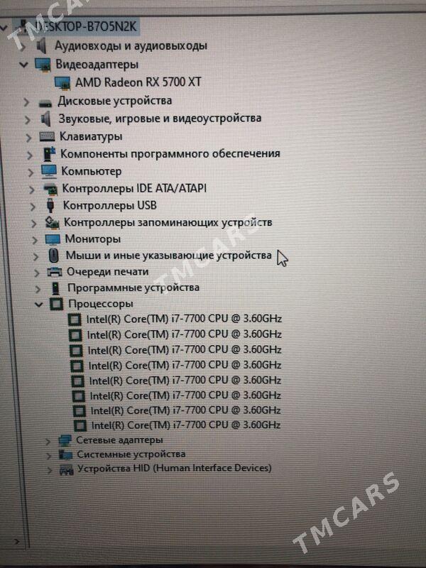 🟣i7-7gen/32G/8GB - Türkmenabat - img 4