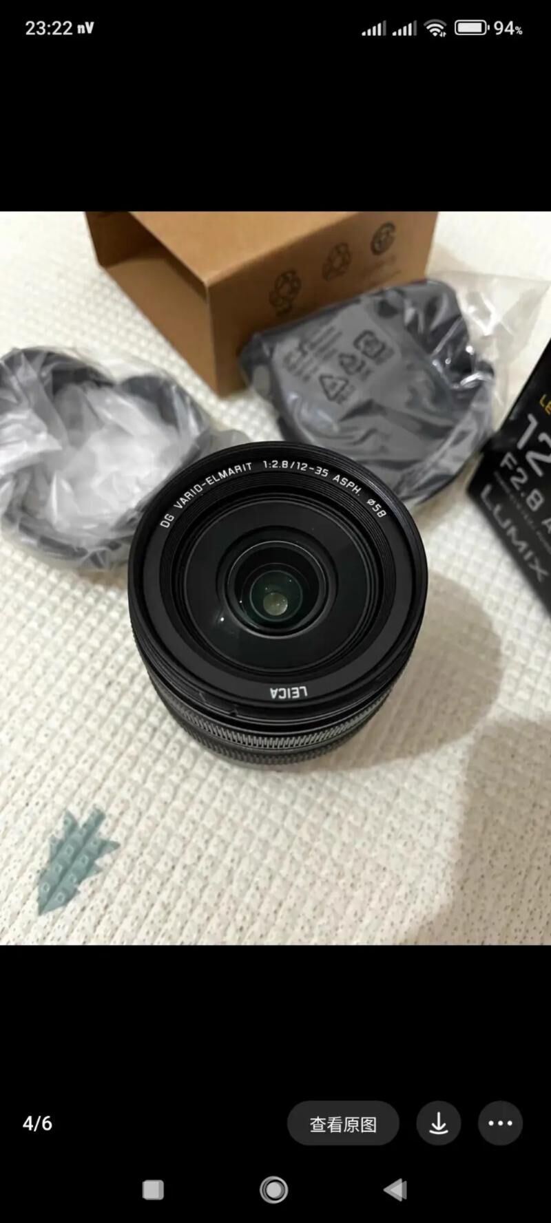 lumix 12 35 ll.,/1235. lll - Aşgabat - img 9