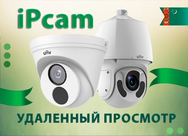 Установка и надстройка антенны - Aşgabat - img 8