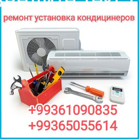 РЕМОНТ КОНДИСИОНЕРОВ УСТАНОВКА - Aşgabat - img 2