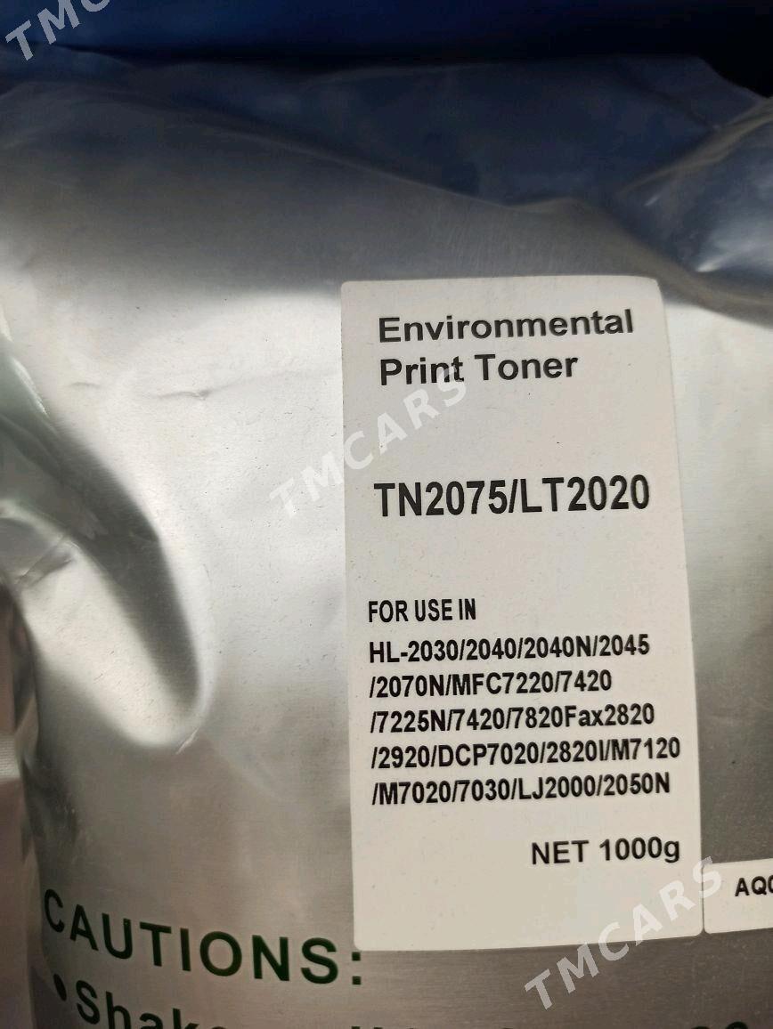 Toner Powder Lenovo - Дашогуз - img 3