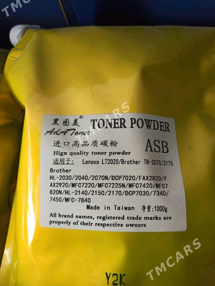 Toner Powder Lenovo - Дашогуз - img 2