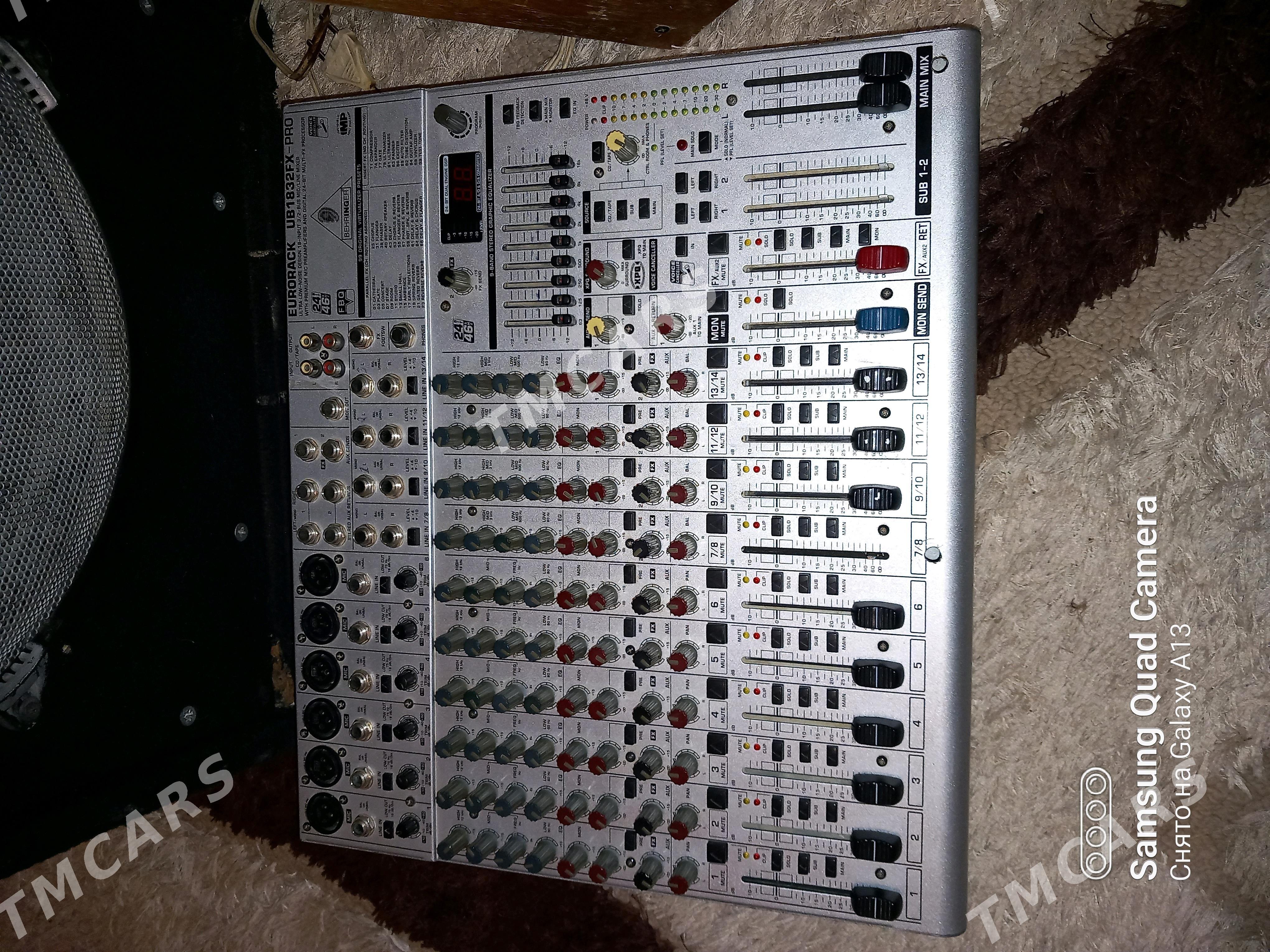 dj aparat - Sarahs - img 2