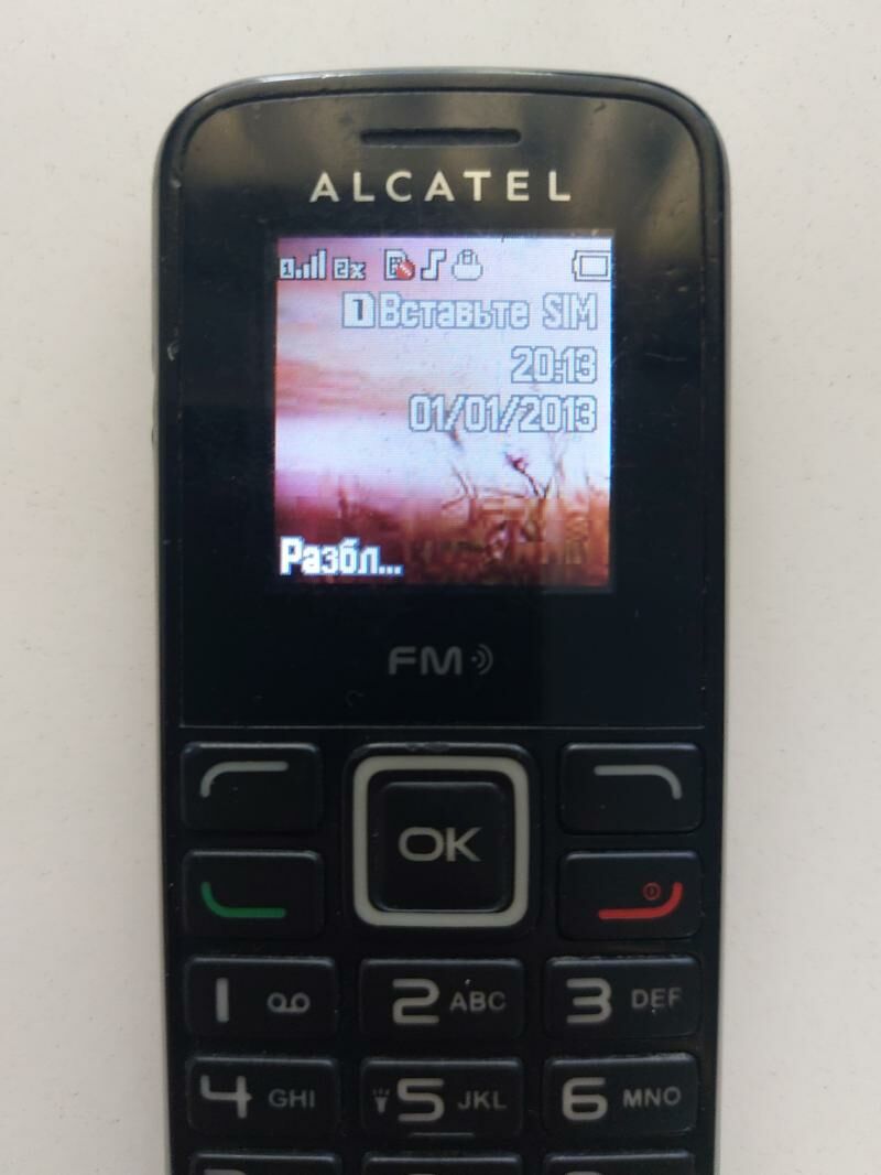 NOKIA, ALCATEL, SAMSUNG. - Baýramaly - img 3